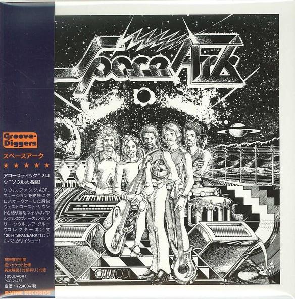 

CD SPACEARK Spaceark Limited Edition PCD24787 PVINE 2018 Japan Obi SoulFunk