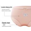 Ding Guagua Girls' Cotton Underwear