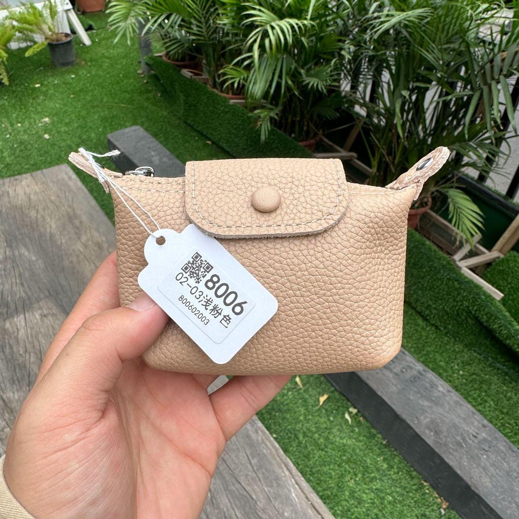 Women's Genuine Leather Coin Purse - Exquisite Portable Cowhide Clutch with Zipper