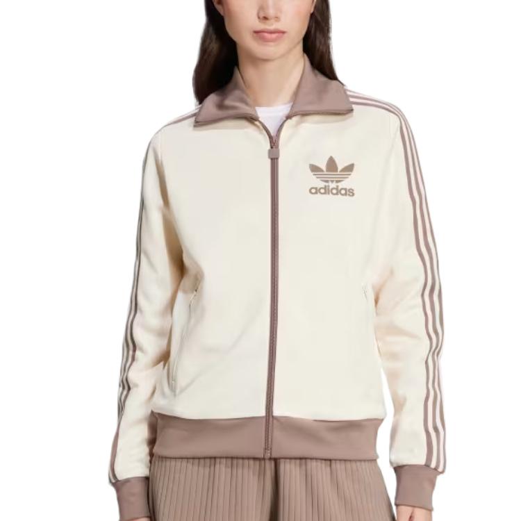 Adidas Originální Beckenbauerova tepláková bunda Hřejivá Pohodlná Měkká Jemná Dámské bundy Hnědá JC5807