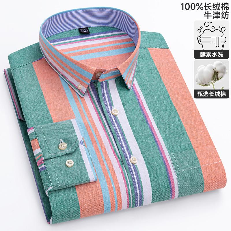 

Cotton Men s Long Sleeve Shirt Oxford Spinning Cotton Shirt Youth Casual Shirt Fattened Plus Size 38