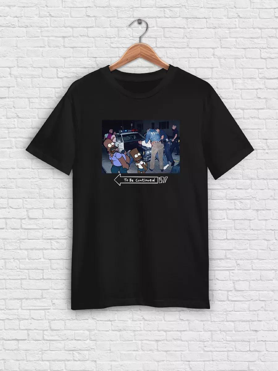 Beautiful custom Ulyana name T-shirt S