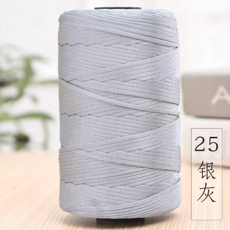 Mercerized Cotton And Linen Flat Belt Thread Light Body Ice Silk Crochet Hook Hat Wool Ball Handmade Diy Knitting Material Package