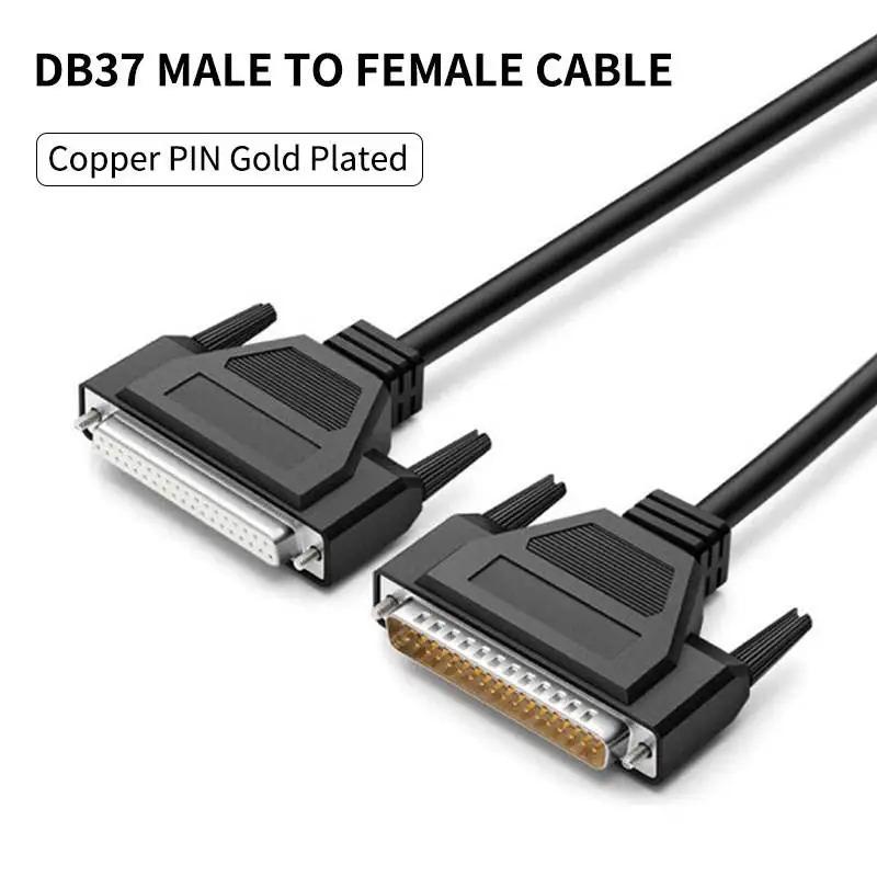 Pure Copper Extension Cable Male To Male To Female 37-pin Cable Parallel Port Cable Serial Computer Printer Data Cable