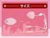 JAPANTOYZ Nemo W Neo Rechargeable Remote Control Twin Rotor Pink ~Love&Leaf~