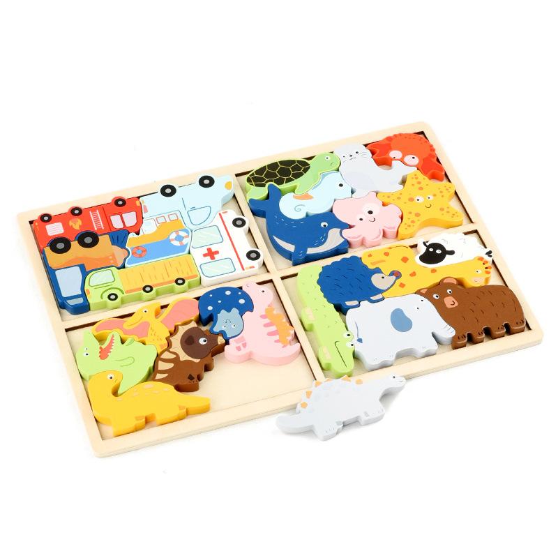 

Baby four-in-one three-dimensional puzzle children s kindergarten animal dinosaur cognitive puzzle early education puzzle toy