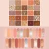 25color Eye Shadow Palette Nude Color Low Saturation All-match Large Base Eye Shadow Palette Pearlescent Matte Matte Makeup Remover Affordable Eye