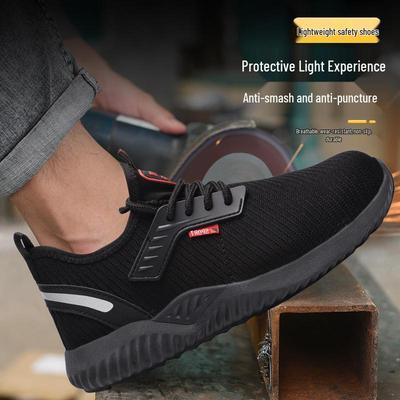 Breathable Fly-Knit Steel Toe Safety Shoes - Lightweight, Non-Slip, Anti-Smash, and Puncture-Resistant Workwear.
