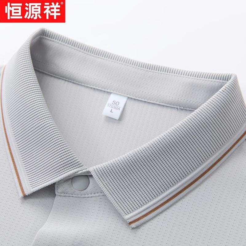 Hengyuanxiang Men's Ice Silk Breathable Polo Shirt