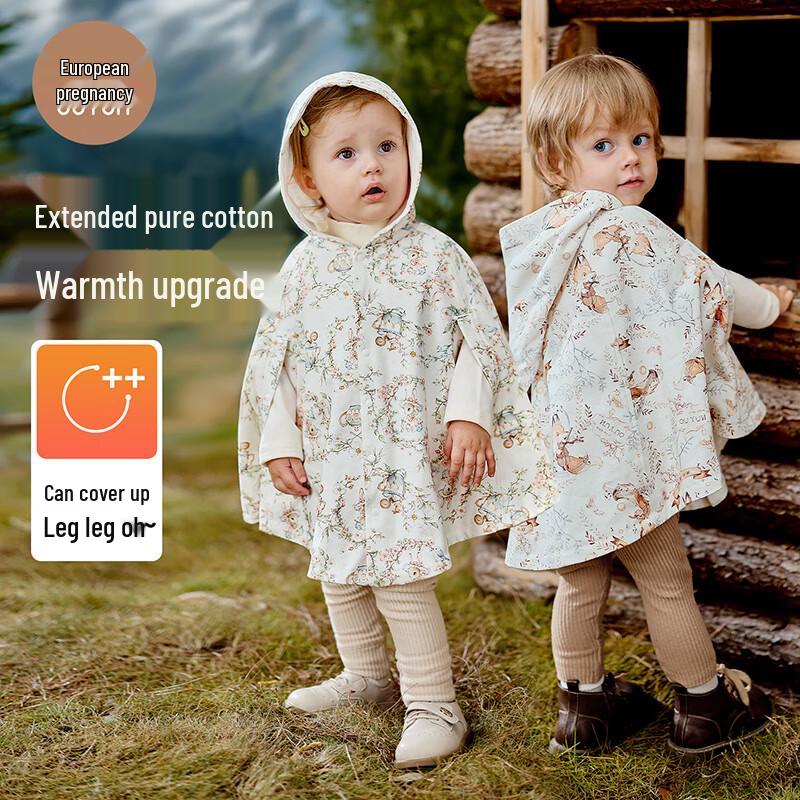 OUYUN Kids  Unisex Hooded Cloak One Size