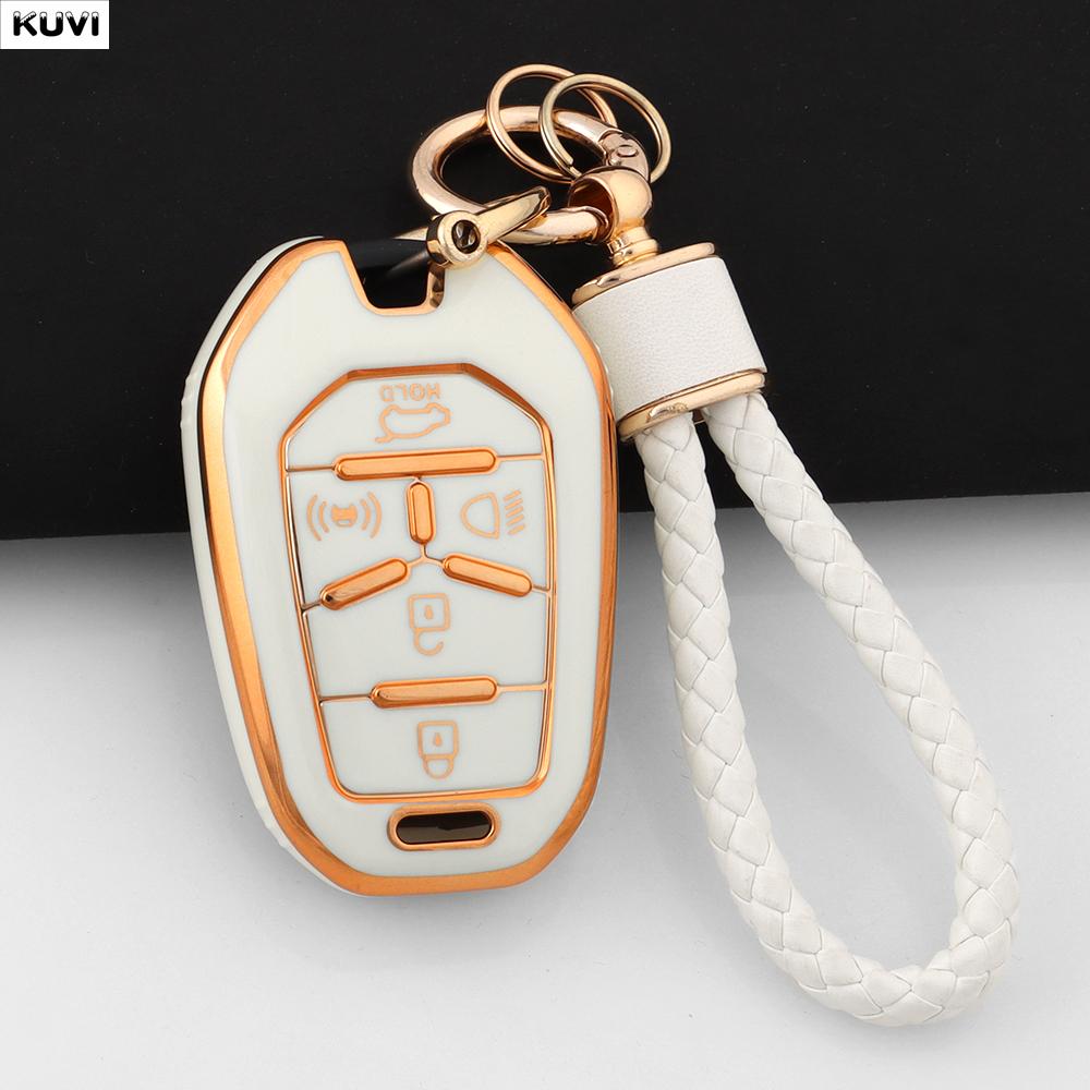5 Buttons New Tpu Car Remote Smart Key Case Cover Fob Keychain Shell For Ssang Yong G4 Rexton Ssangyong Keyless Accessories
