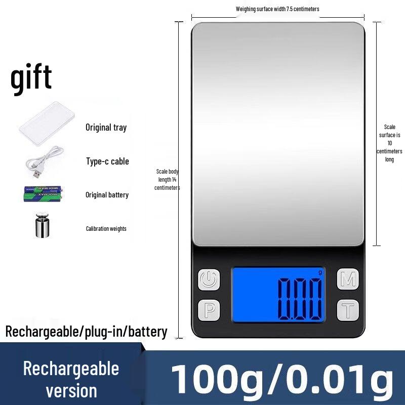 DIHENG Мини-цифровые весы высокой точности