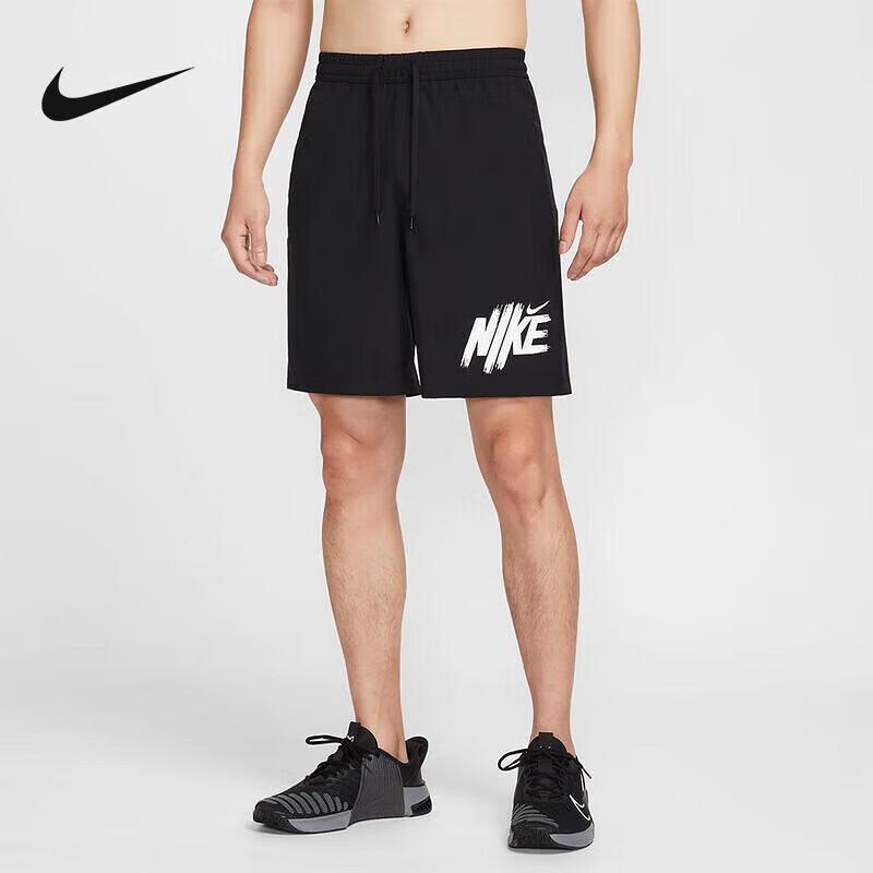 

Мужские спортивные шорты Nike HV0385-010 M