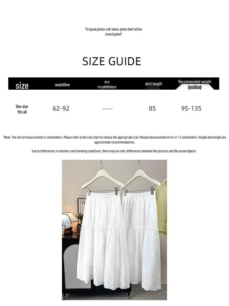 French Embroidered Lace High-Waist A-Line Flared Skirt for Women - Spring/Summer 2026 Collection (White)