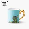Yongfengyuan Madam Porcelain Renxin West Lake Blue Ceramic Mug