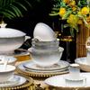 LISM Ceramic Dinnerware Set