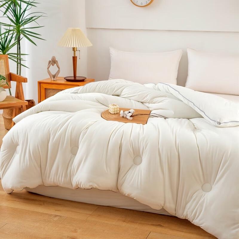 Qixiai Cloud Soft Soybean Fiber Quilt