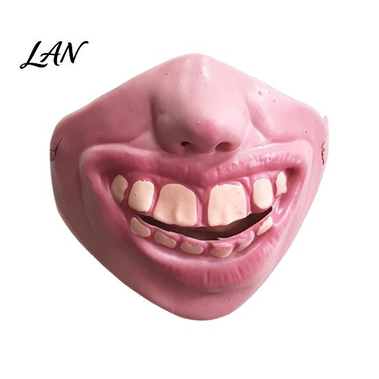 Funny Character Masque for Adults Latex Halloween Half Face Adults, Scary Horror Party Humorous Photo Booth Props with Elastic Strap Cosplay, Carnival