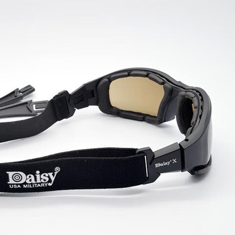Lishi Polarized Motorcycle Riding Goggles