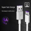 Xin Ming Jie 5A Type-C Fast Charging USB Cable for Android Phones