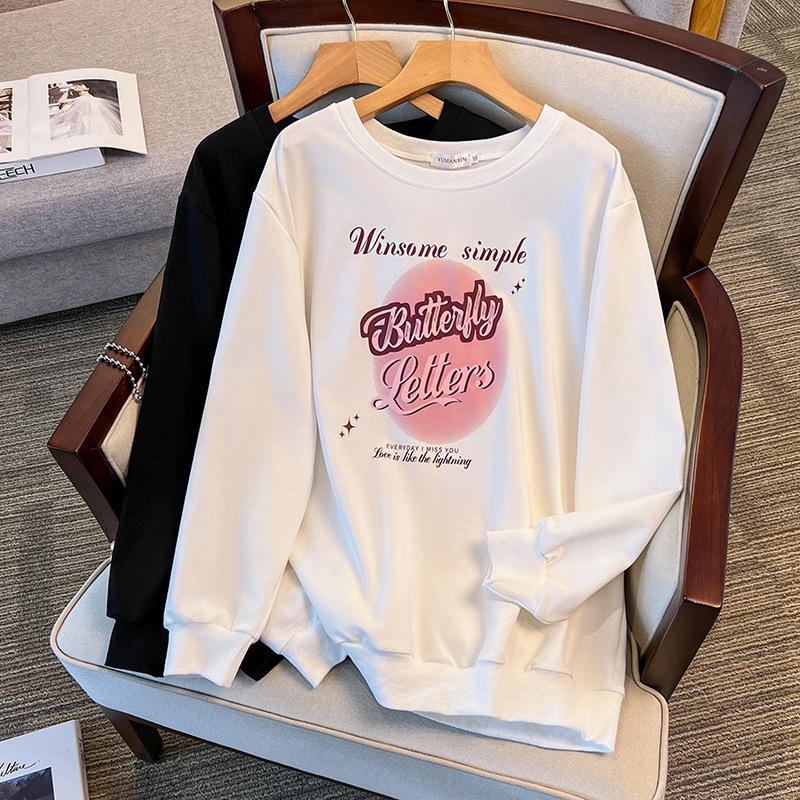 

Extra Large Loose Fit Super Fat Pullover Hoodie (Bust 150/170) - Style 6025 5XL