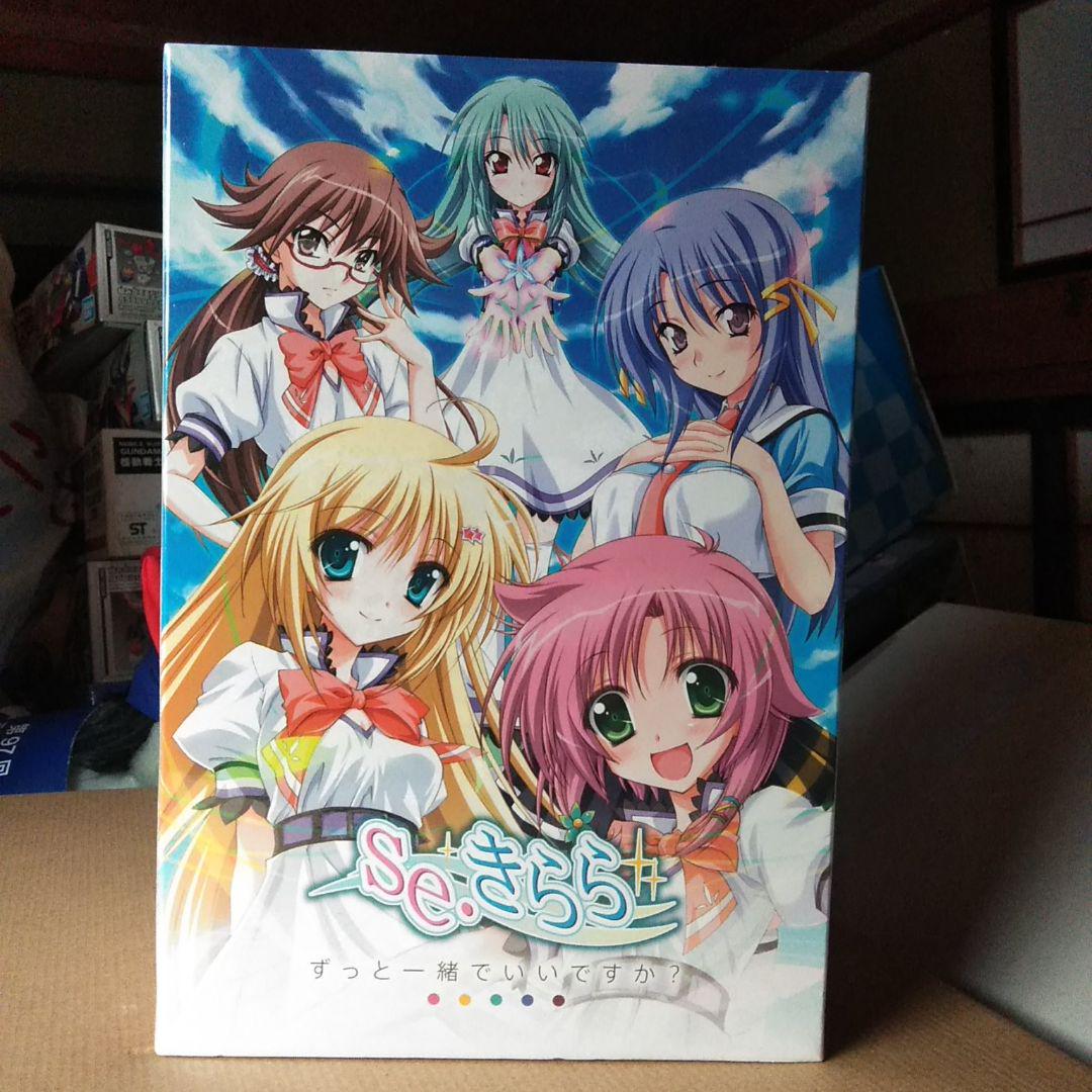 

[USED] figma se Kirara Kagura Aya Morning Coffee ver.