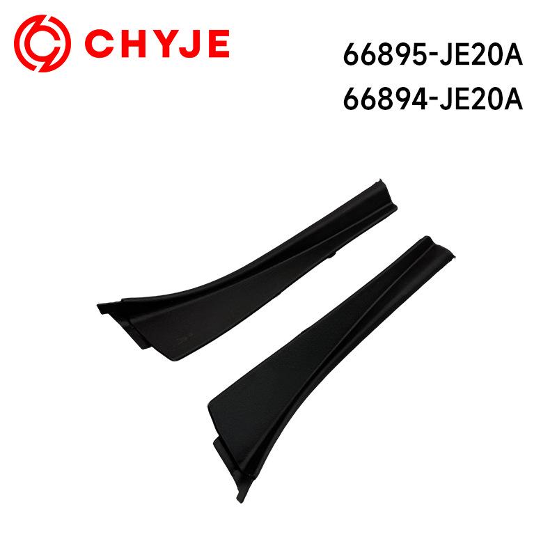 

66895-JE20A та 66894-JE20A Накладки на дефлектор лобового скла для 08-15 Nissan Qashqai 66894-JE20A Right Side RH