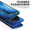 For VIVO X Fold 6 PC Hard Shell Phone Case Solid Color Protection Shockproof For VIVO X Fold 5 Back Cover