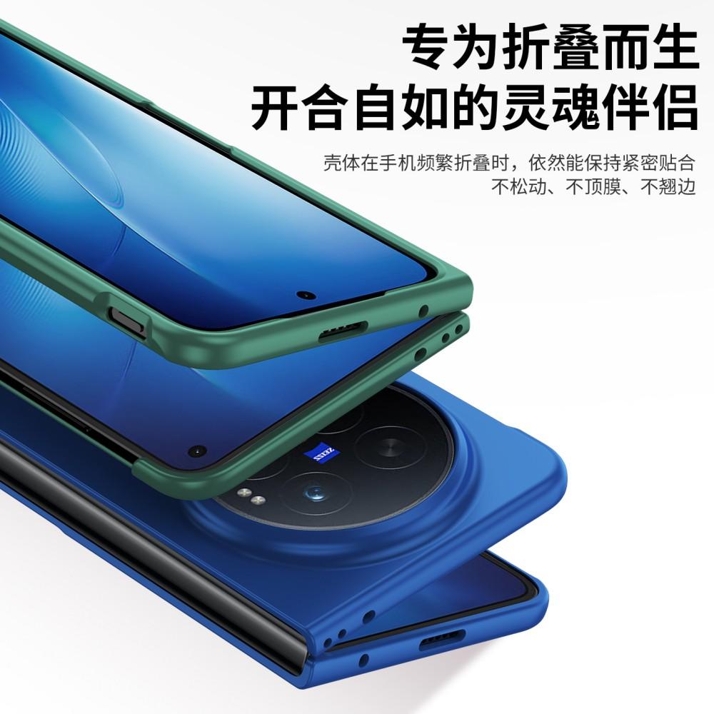 For VIVO X Fold 6 PC Hard Shell Phone Case Solid Color Protection Shockproof For VIVO X Fold 5 Back Cover