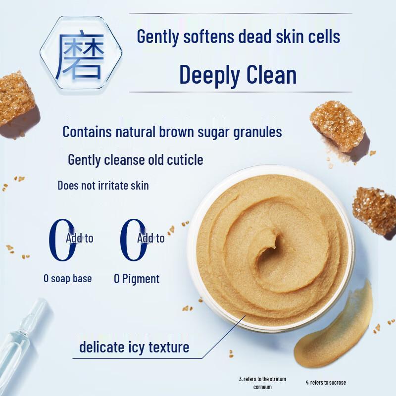 Vaseline Fruit Acid Smooth Body Scrub