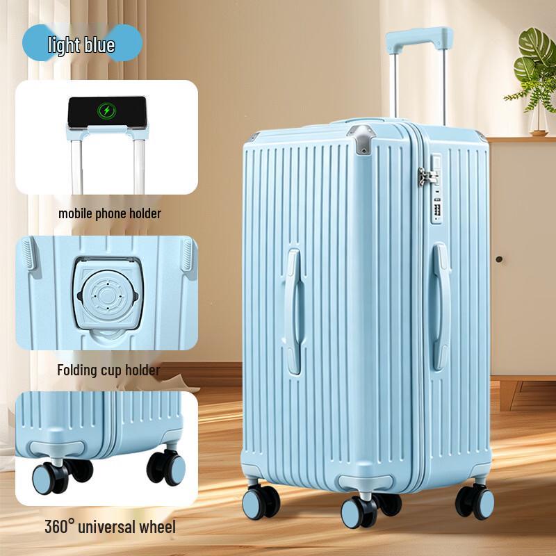 

Fashion Durable Travel Luggage 26-inch