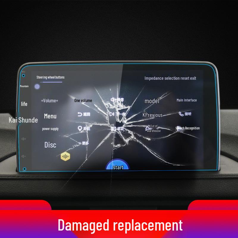 Dongfeng Fengxing T5EVo/T5L Navigation Screen Tempered Film for Interior Modification