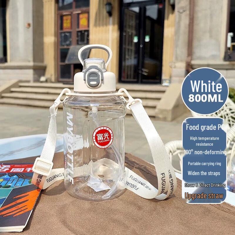 Fuguang FGAA008 Sports Water Bottle