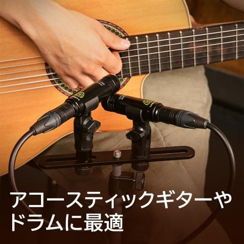 LEWITT LCT 040 MATCH STEREO PAIR Condenser Microphone, Audience Microphone, Ambience, Instrument Stereo Set, ASMR