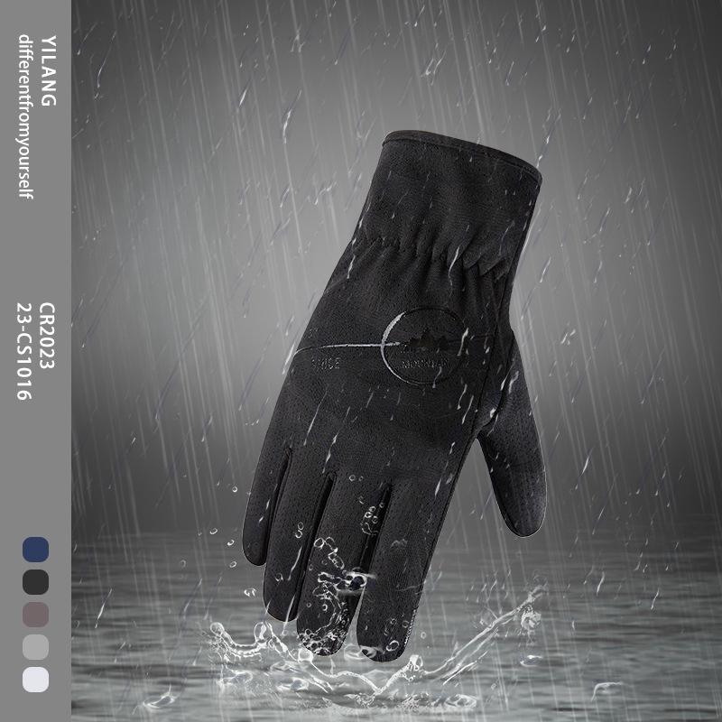 Outdoor Cycling Warm Plus Velvet Gloves Waterproof Touch Screen Gloves Non Slip Men's Cold proof