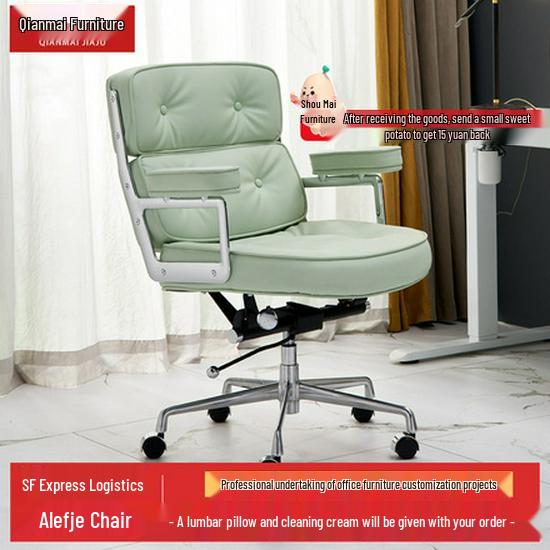 Ergonomic Swivel Office Chair with Backrest for Study, Bedroom, or Live Broadcast