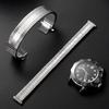 10mm-14mm 16mm-23mm Stainless Steel Watch Strap for Women Men Metal Wristband Adjustable Width Elastic Expansion Watchband