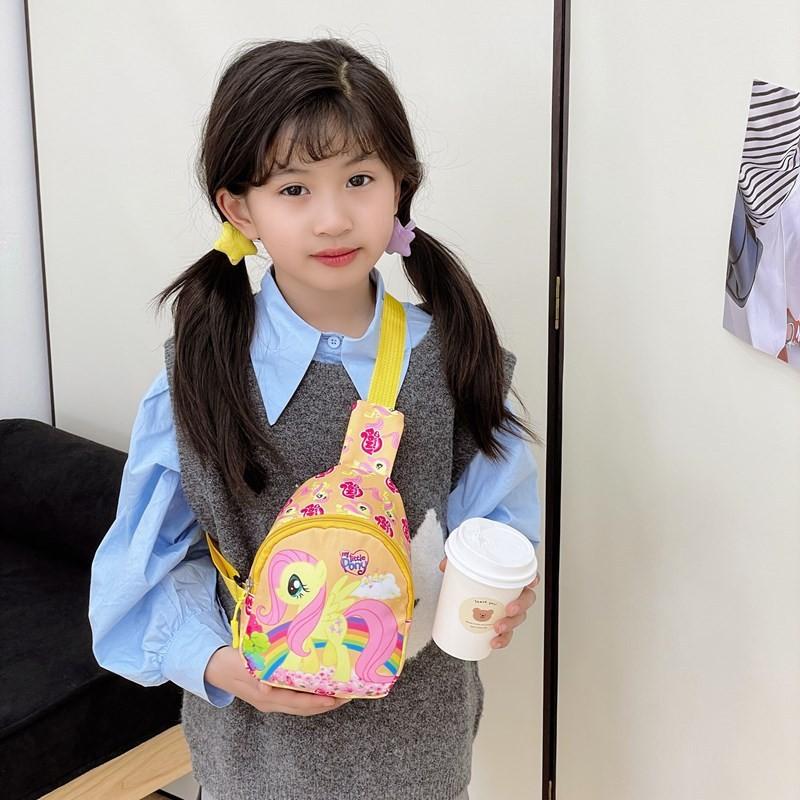 Little Pony My Friendship Is Magic Adorable Kids Chest Pack Play Breathable