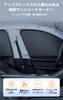 Tiana 3rd Generation TEANA L33 for February 2014 - July 2020 Models, Magnetic, 99%