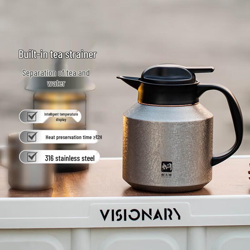 Mendashi 1200ml Temperature Display Insulated Stew Pot