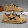Men's Vulcanized Shoes Classic Low-top Canvas Shoes Breathable Canvas Casual Shoe Fashion Skateboard Shoes Lace Up Men Sneakers