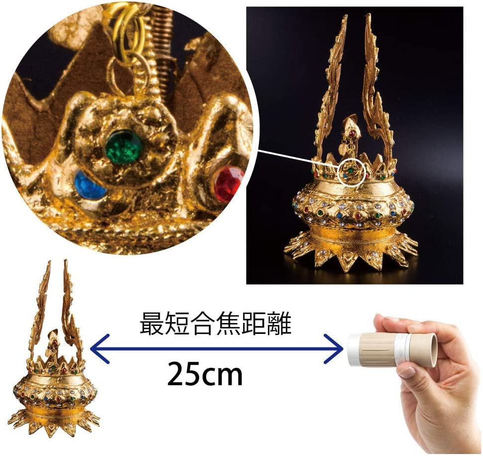 Kenko Monocular Gallery EYE 6x 16mm aperture Minimum focusing distance 25cm Made in Japan 001417 6×16