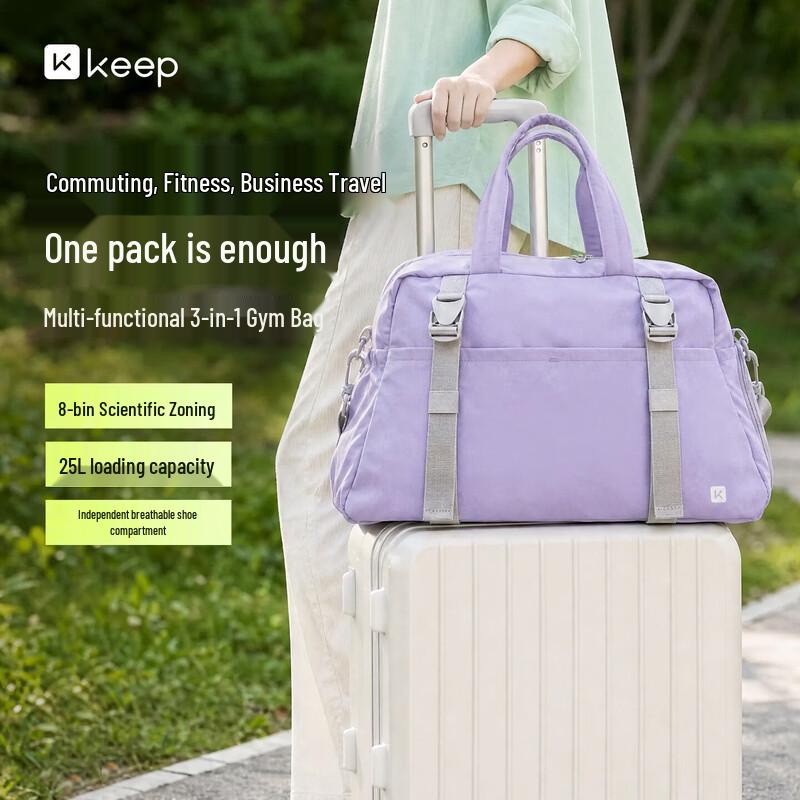 Keep Multifunctional Yoga Crossbody Bag