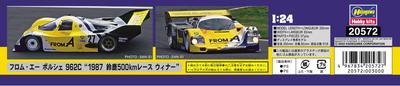 Hasegawa From A Porsche 962C 1987 Suzuka 500km Race Winner Plastic Model 20572 1/24