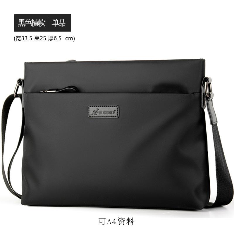 Bag Asual Messenger Bag Men's Official Document Small Backpack Orean Version Usiness Shoulder Bag Men's Xford Cloth Bag