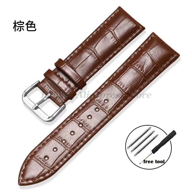 Leather Watchband 12/13/14/15/16/17/18/19/20/21/22/23/24mm Crocodile Pattern Strap Men Women Replacement Blue Universal Bracelet