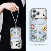 Suitable for Apple 17promax Mobile Phone Case iPhone13 New 16 Shell Bracket 15pro Hand Rope 14pro