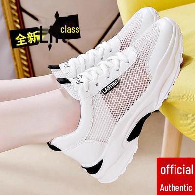 Women's 2024 Spring Mesh Leather Sports Shoes – Lightweight, Comfortable, White Soft Sole Casual Running Sneakers
