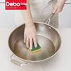 Debo Reintitan Wok 32cm