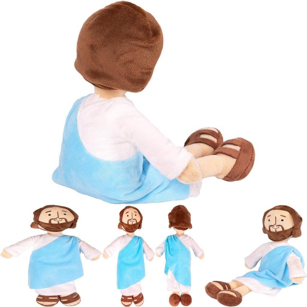 Klassische 12,6 Zoll Jesus Plüschpuppe Perfekt für die Kirche und als Geschenk für Kinder